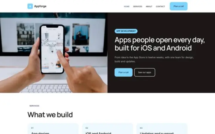 थीम Appforge