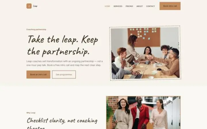 थीम Leap